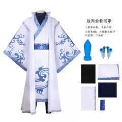 敖丙带头饰大全套普通款 成人）哪吒之磨童闹海敖丙cos服二次元动漫cosplay全套古风衣服 演出服装