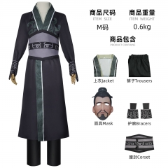 7 Sizes Ne zha Li Jing Cartoon Character Cosplay Anime Costume Set