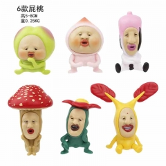 6款屁桃 5-8cm 0.25cm