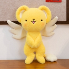 35cm Card Captor Sakura Cartoon Anime Plush Toy Doll (The Wings Move)
