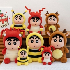 3 Styles3 Sizes Crayon Shin-chan Cartoon Anime Plush Toy Doll