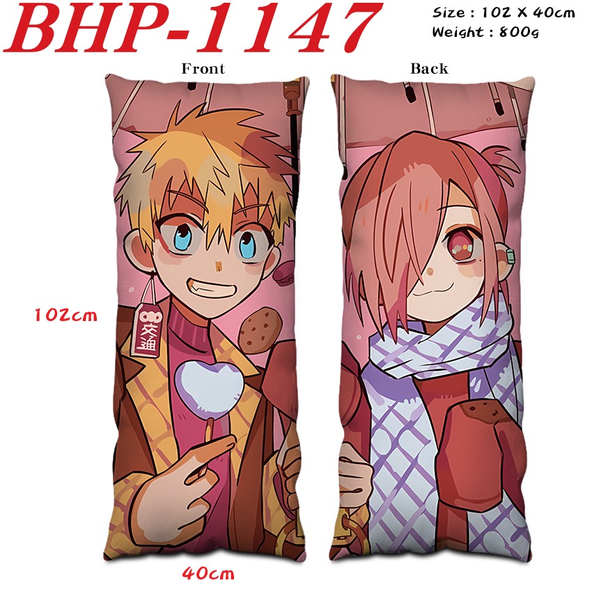 119