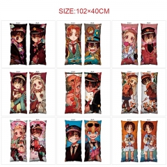 地缚少年花子君-19款 动漫桃皮绒40X102cm双面印花抱枕枕套