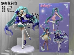 盒装  紫金花初音公仔 22cm  240g