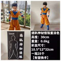 七龙珠 速趴神秘悟饭 替换双造型 手办 模型 30CM