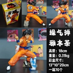 七龙珠 雅木茶  操气弹 高度18cm 重量0.3kg 彩盒13*10*20cm