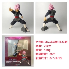 七龙珠桃红扎马斯 高度25cm 重量0.4kg 彩盒27*24*19cm 每箱24个