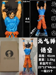 七龙珠 元气弹悟空 高度41cm 重量1.5kg 彩盒25*12*44cm