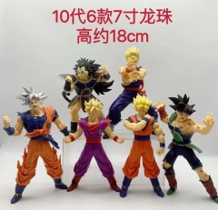 10代6款7寸龙珠 18cm