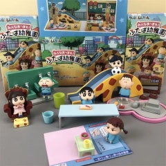 蜡笔小新 双叶幼稚园