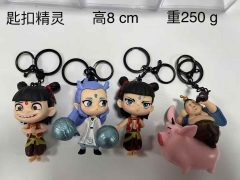 4pcs/set 8cm Ne Zha Cartoon Anime Keychain