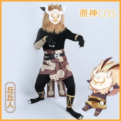 6 Sizes Genshin Impact hilichurl Cartoon Cosplay Anime Costume Set
