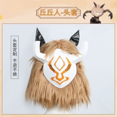 Genshin Impact hilichurl Cartoon Cosplay Anime Mask