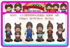 98203 3.5寸蒙奇奇单只(有底座)胶袋装6款
