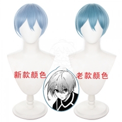 2 Styles 30cm Blue Lock Cosplay For Party Anime Wig