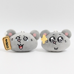 2 Styles 6*10*5CM Cute Mouse Cartoon Anime Plush Toy Pendant
