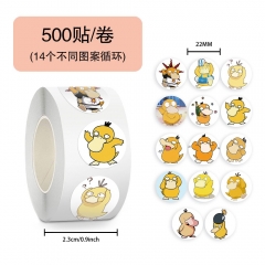 500贴14张循环可达鸭卷卷贴桌面手机笔记本水杯手账跨境贴纸批发