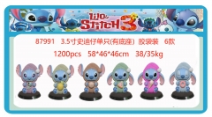 87991  3.5寸史迪仔单只(有底座)胶袋装6款