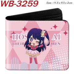 Hoshino AI Cartoon Purse Anime Short Wallet