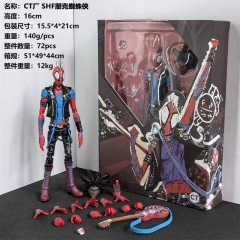 漫威 复仇者联盟 CT SHF 朋克蜘蛛侠 可动 盒装手办 高16cm 一箱72个