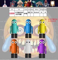 3.5寸回收行动2代6只OPP袋装