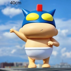 蜡笔小新 "外盒吸塑。重2100克 高40cm，宽26cm"
