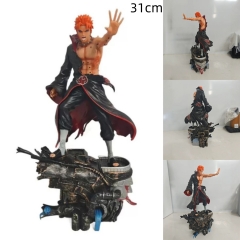战损佩恩 "彩盒吸塑。重1200克 长20cm，高31cm，宽11cm"