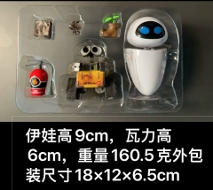 瓦力套装 瓦力 高6cm 伊娃高9cm