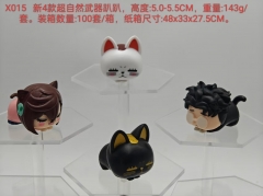 X015 新4款超自然武器趴趴，高度:5.0-5.5CM，重量:143g