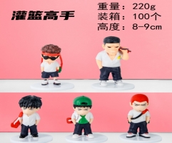 5款灌篮高手 8-9cm 220g