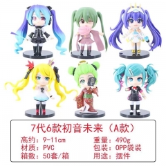 6款一套 7代 初音未来 A款 袋装手办 高9-11cm 一箱50套