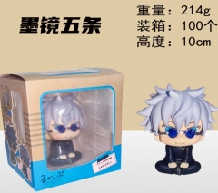 10CM Jujutsu Kaisen Gojo Satoru Cartoon Anime PVC Figure
