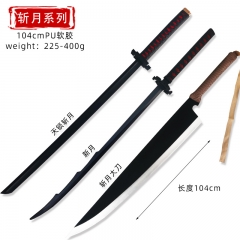 3 Styles 100CM Bleach PU Material Anime Katana Sword
