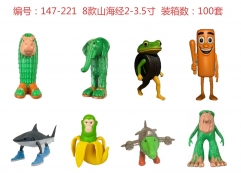 编号:147-221 8款山海经2-3.5寸 装箱数:100套 袋装