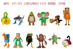 编号:147-223 12款山海经2-3.5寸 装箱数:100套 袋装