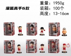 6款 灌篮高手13-16cm