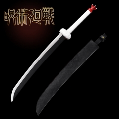 2 Styles Jujutsu Kaisen Zenin Maki Cosplay Anime Alloy Sword Weapon