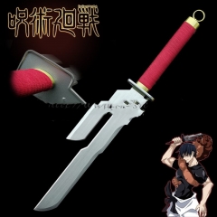 67cm Jujutsu Kaisen Fushiguro Toji Cosplay Anime Alloy Sword Weapon