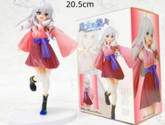 粉红伊蕾娜20.5CM150克，