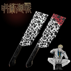 2 Styles 51cm Jujutsu Kaisen Itadori Yuji Cosplay Anime Alloy Sword Weapon