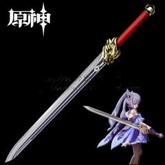 89cm 原神cos道具匣里龙吟 游戏cosplay班尼特 刻晴金属武器 未开刃