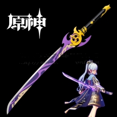 95cm原神cos道具天空之刃 大剑武器雾切之回光光神里绫华刀
