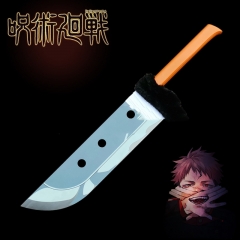 71.5cm Jujutsu Kaisen Itadori Yuji Cosplay Anime Alloy Sword Weapon