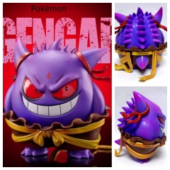Pokemon Gengar cos Nezha Cartoon Anime PVC Figure