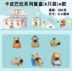 卡皮巴拉系列盲盒(6只装)A C D 款