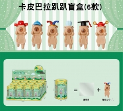 卡皮巴拉趴趴盲盒(6款)