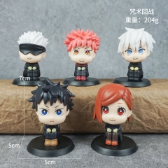 5pcs/set Jujutsu Kaisen Cartoon Surprise Blind Box Anime PVC Figures（opp bag package）