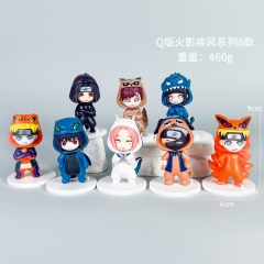 Q版火影疾风系列8款