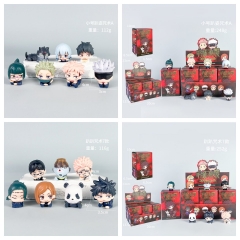 4 Styles 7pcs/set Jujutsu Kaisen Cartoon Surprise Blind Box Anime PVC Figures