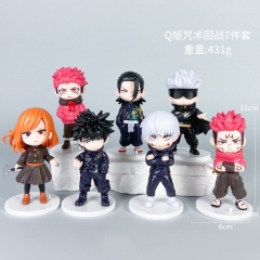 2 Styles 7pcs/set Jujutsu Kaisen Cartoon Surprise Blind Box Anime PVC Figures